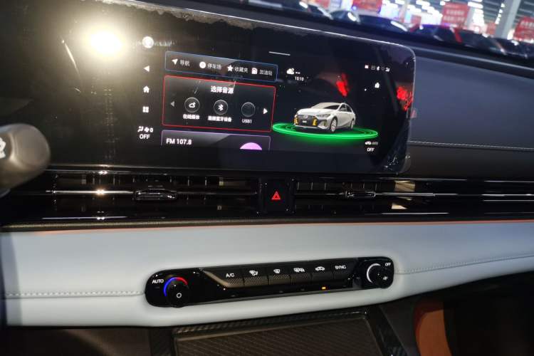 Used GAC Trumpchi EMPOW 2023 Shadow Leopard H Smart Hybrid Edition Audio And AC Panel