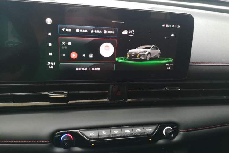 Used GAC Trumpchi EMPOW 2023 270T DCT J16 Version Audio And AC Panel