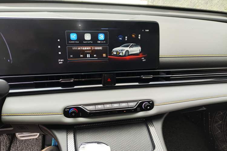 Used GAC Trumpchi EMPOW 2023 270T DCT J15 Version Audio And AC Panel