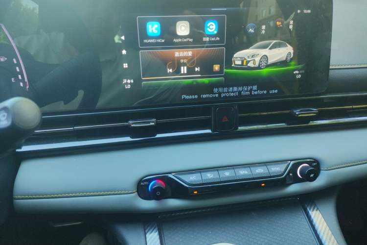 Used GAC Trumpchi EMPOW 2023 270T DCT J15 Version Audio And AC Panel