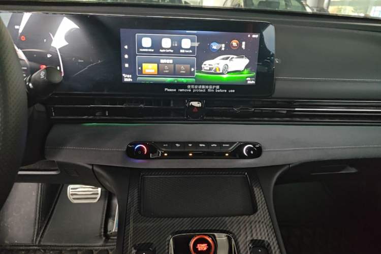 Used GAC Trumpchi EMPOW 2023 400T Automatic R PRO Audio And AC Panel