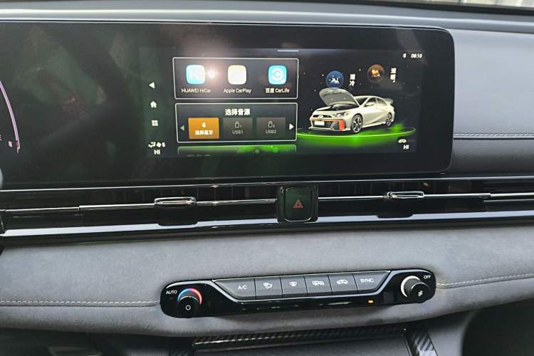 Used GAC Trumpchi EMPOW 2023 400T Automatic R PRO Audio And AC Panel