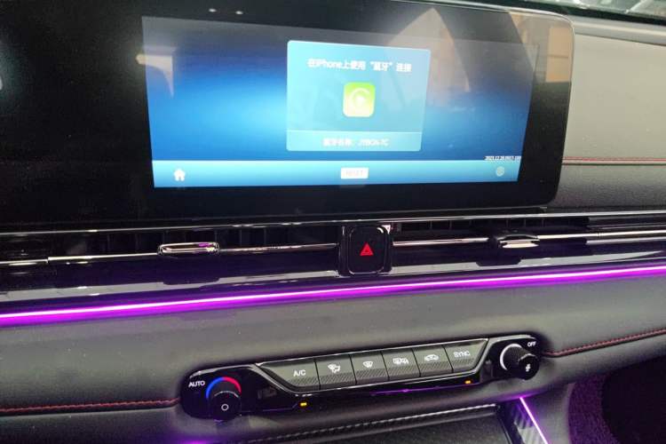 Used GAC Trumpchi EMPOW 2023 270T DCT J15 Version Audio And AC Panel