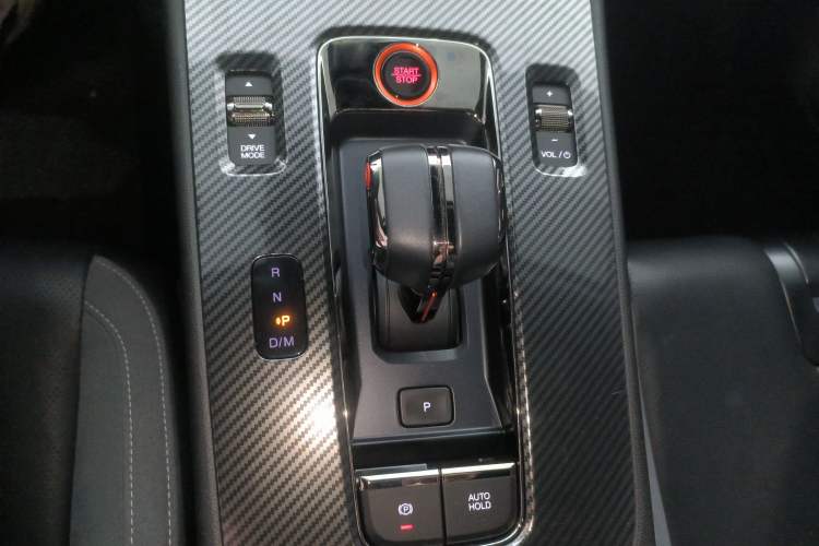 Used GAC Trumpchi EMPOW 2023 400T Automatic R MAX Gear Lever