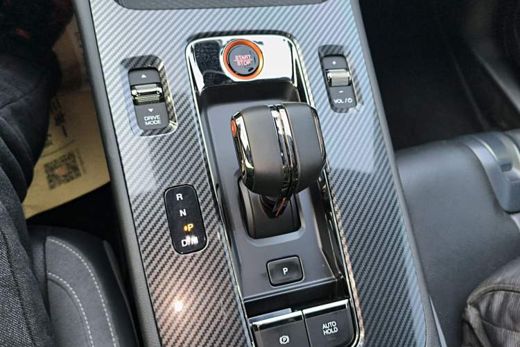 Used GAC Trumpchi EMPOW 2023 400T Automatic R PRO Gear Lever