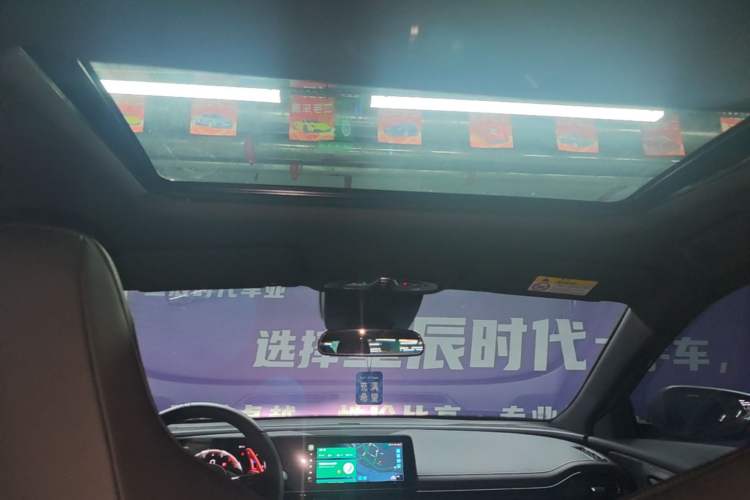 Used GAC Trumpchi EMPOW 2023 400T Automatic R PRO Headliner