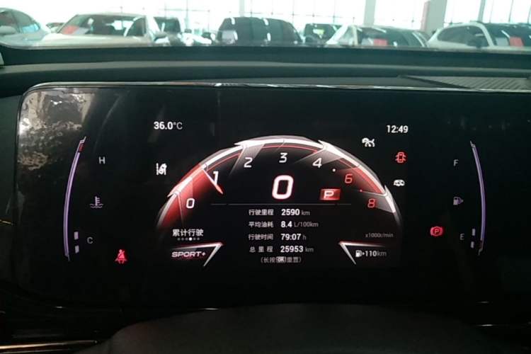 Used GAC Trumpchi EMPOW 2023 270T DCT J15 Version Instrument Cluster