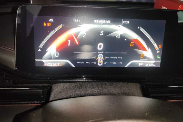 Used GAC Trumpchi EMPOW 2023 270T DCT J16 Version Instrument Cluster