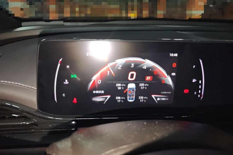 Used GAC Trumpchi EMPOW 2023 400T Automatic R PRO Instrument Cluster