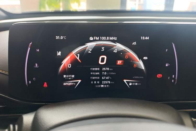 Used GAC Trumpchi EMPOW 2023 270T DCT J15 Version Instrument Cluster