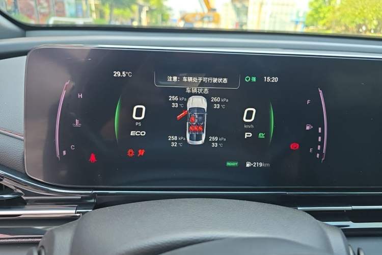 Used GAC Trumpchi EMPOW 2023 Shadow Leopard H High-Energy Hybrid Edition Instrument Cluster