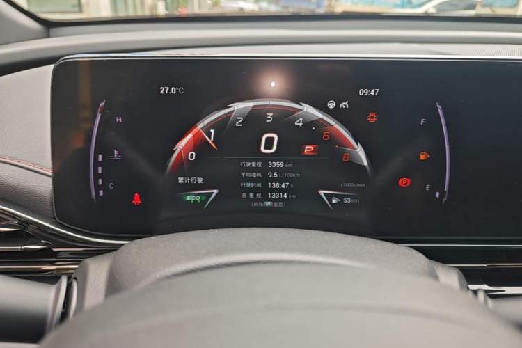 Used GAC Trumpchi EMPOW 2023 270T DCT J15 Version Instrument Cluster