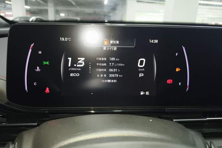 Used GAC Trumpchi EMPOW 2023 270T DCT J11 Version Instrument Cluster