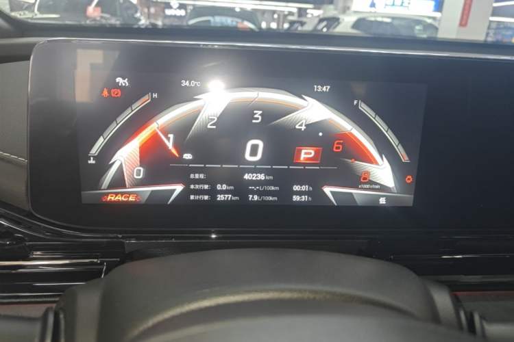 Used GAC Trumpchi EMPOW 2023 400T Automatic R MAX Instrument Cluster