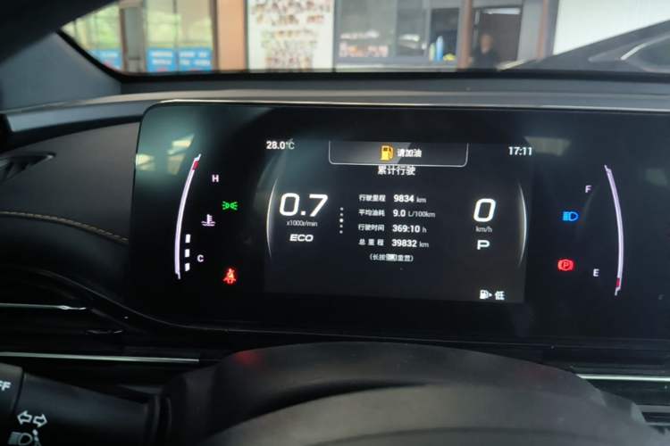Used GAC Trumpchi EMPOW 2023 270T DCT J11 Version Instrument Cluster