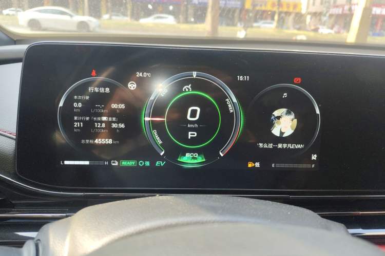 Used GAC Trumpchi EMPOW 2023 Shadow Leopard H Smart Hybrid Edition Instrument Cluster
