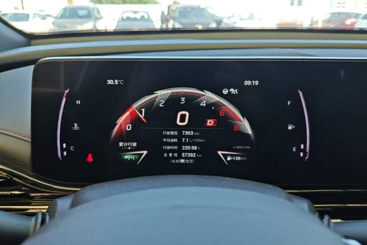 Used GAC Trumpchi EMPOW 2023 270T DCT J15 Version Instrument Cluster