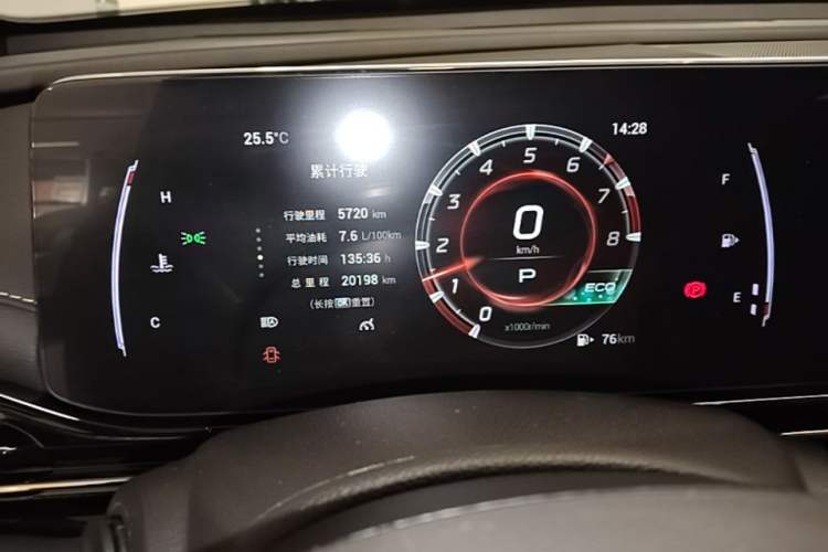 Used GAC Trumpchi EMPOW 2023 270T DCT J15 Version Instrument Cluster