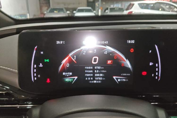 Used GAC Trumpchi EMPOW 2023 400T Automatic R PRO Instrument Cluster