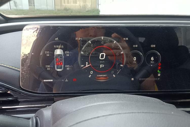 Used GAC Trumpchi EMPOW 2023 270T DCT J16 Version Instrument Cluster