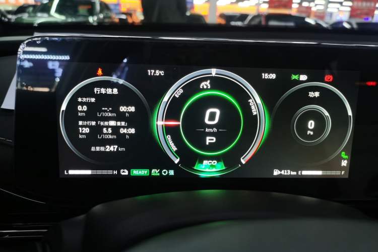 Used GAC Trumpchi EMPOW 2023 Shadow Leopard H Smart Hybrid Edition Instrument Cluster
