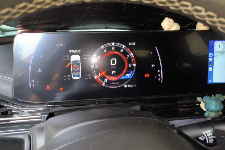 Used GAC Trumpchi EMPOW 2023 400T Automatic R PRO Instrument Cluster