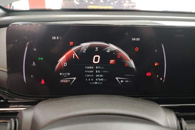 Used GAC Trumpchi EMPOW 2023 270T DCT J11 Version Instrument Cluster