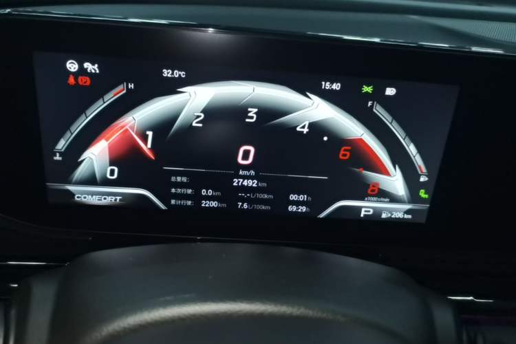 Used GAC Trumpchi EMPOW 2023 270T DCT J16 Version Instrument Cluster