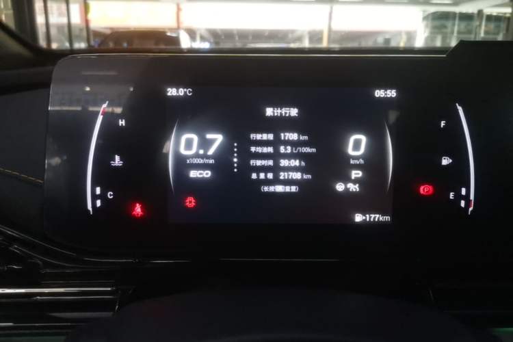 Used GAC Trumpchi EMPOW 2023 270T DCT J15 Version Instrument Cluster