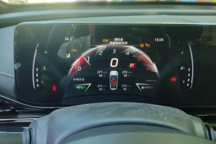 Used GAC Trumpchi EMPOW 2023 270T DCT J15 Version Instrument Cluster