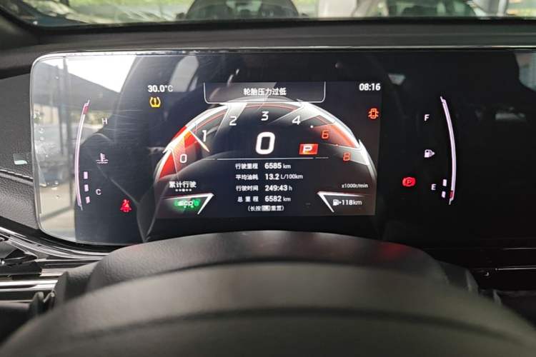 Used GAC Trumpchi EMPOW 2023 400T Automatic R PRO Instrument Cluster
