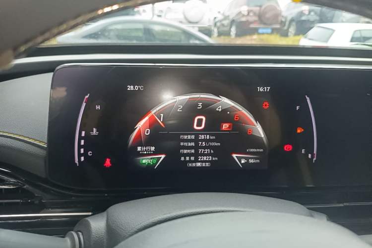 Used GAC Trumpchi EMPOW 2023 270T DCT J11 Version Instrument Cluster