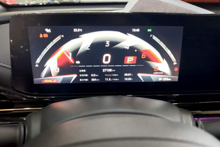 Used GAC Trumpchi EMPOW 2023 400T Automatic R MAX Instrument Cluster