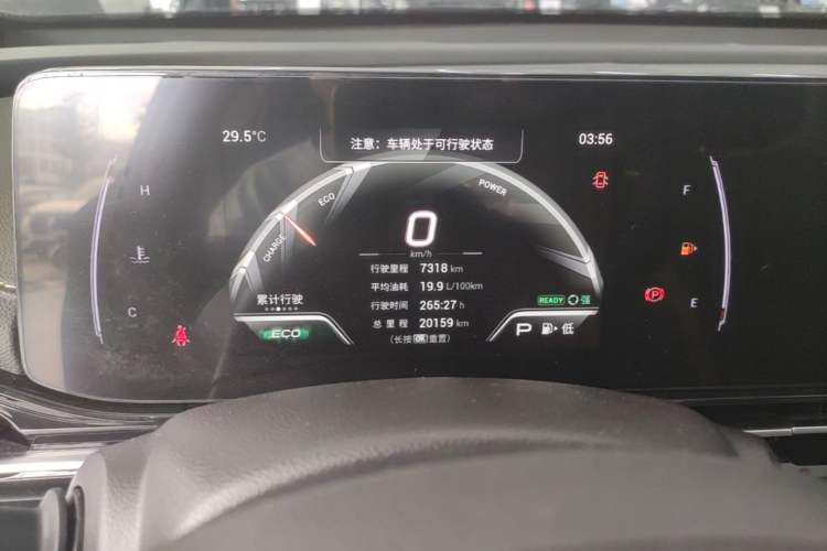 Used GAC Trumpchi EMPOW 2023 Shadow Leopard H High-Energy Hybrid Edition Instrument Cluster