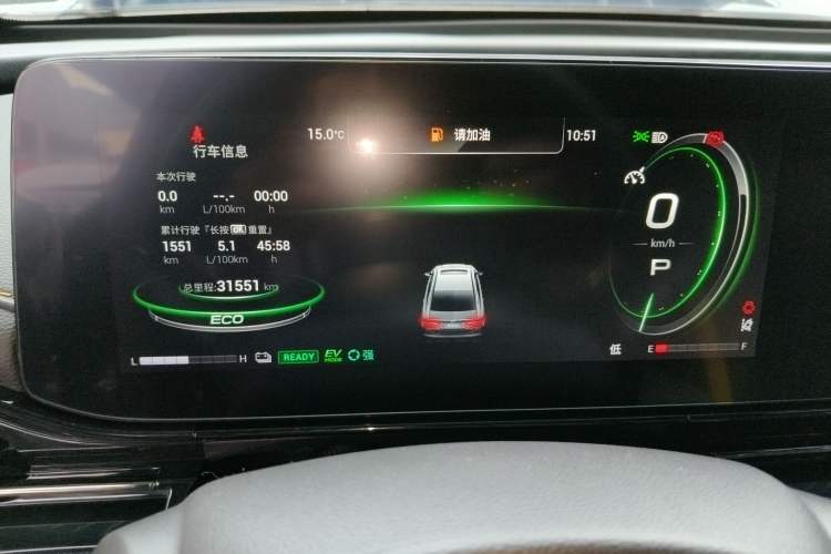 Used GAC Trumpchi EMPOW 2023 Shadow Leopard H Smart Hybrid Edition Instrument Cluster