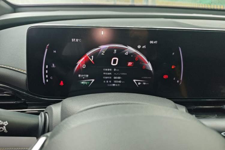 Used GAC Trumpchi EMPOW 2023 270T DCT J15 Version Instrument Cluster