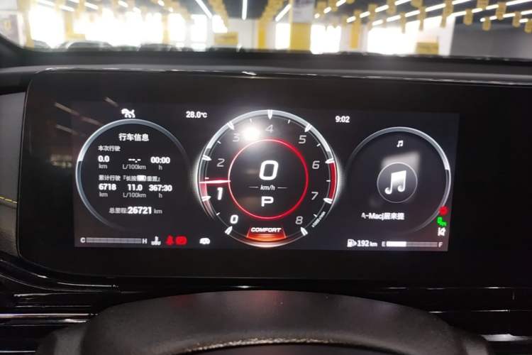 Used GAC Trumpchi EMPOW 2023 270T DCT J16 Version Instrument Cluster
