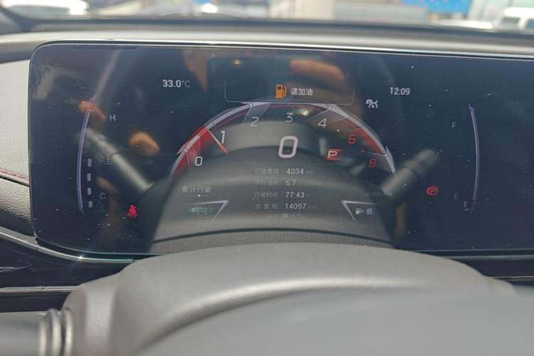 Used GAC Trumpchi EMPOW 2023 270T DCT J15 Version Instrument Cluster
