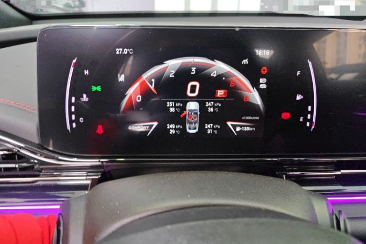 Used GAC Trumpchi EMPOW 2023 270T DCT J15 Version Instrument Cluster