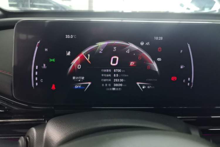 Used GAC Trumpchi EMPOW 2023 270T DCT J15 Version Instrument Cluster
