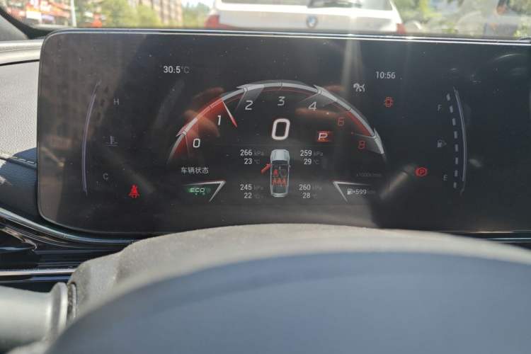 Used GAC Trumpchi EMPOW 2023 270T DCT J15 Version Instrument Cluster