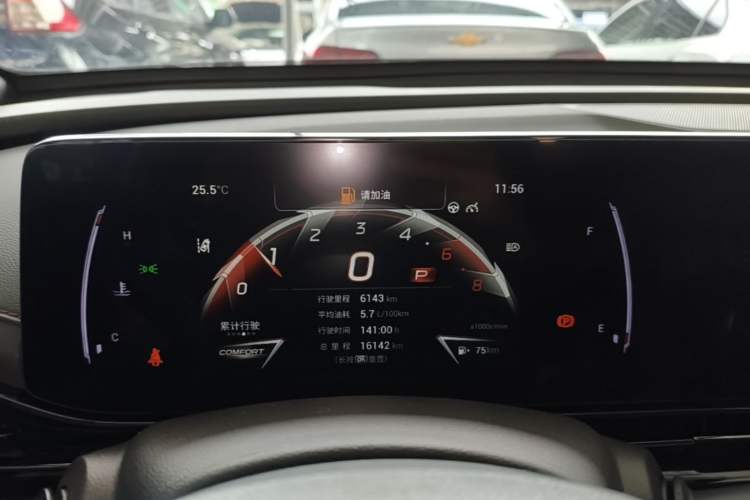 Used GAC Trumpchi EMPOW 2023 270T DCT J15 Version Instrument Cluster