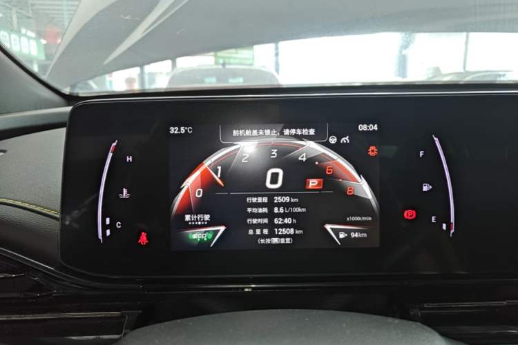 Used GAC Trumpchi EMPOW 2023 270T DCT J15 Version Instrument Cluster