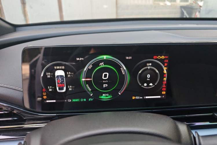 Used GAC Trumpchi EMPOW 2023 Shadow Leopard H Smart Hybrid Edition Instrument Cluster