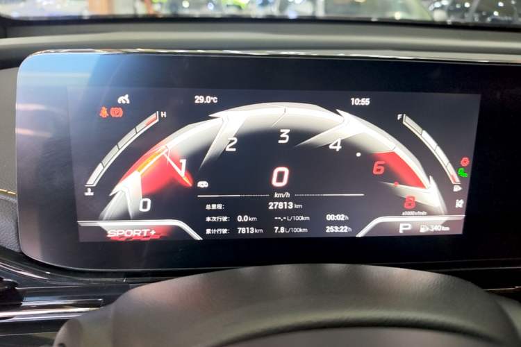 Used GAC Trumpchi EMPOW 2023 270T DCT J16 Version Instrument Cluster