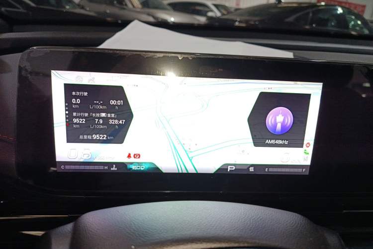 Used GAC Trumpchi EMPOW 2023 270T DCT J16 Version Instrument Cluster
