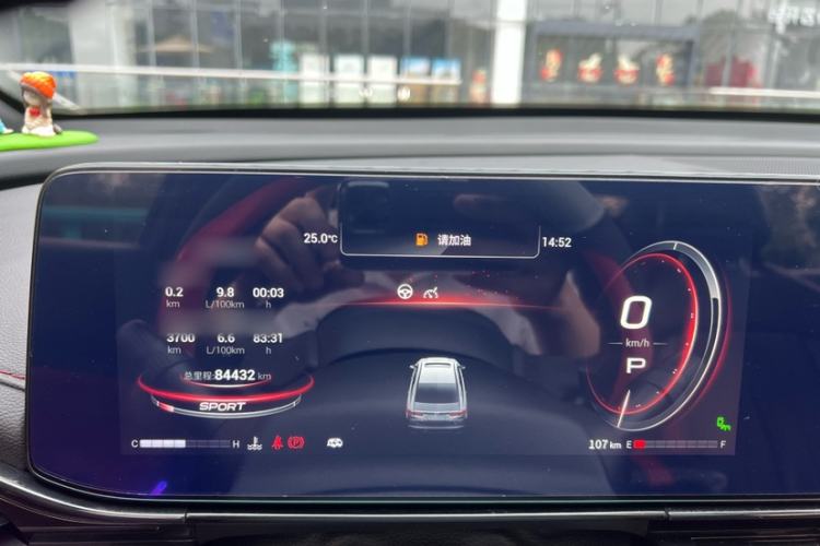 Used GAC Trumpchi EMPOW 2023 270T DCT J16 Version Interior 5