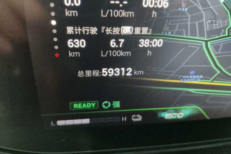 Used GAC Trumpchi EMPOW 2023 Shadow Leopard H Smart Hybrid Edition Odometer Close Up
