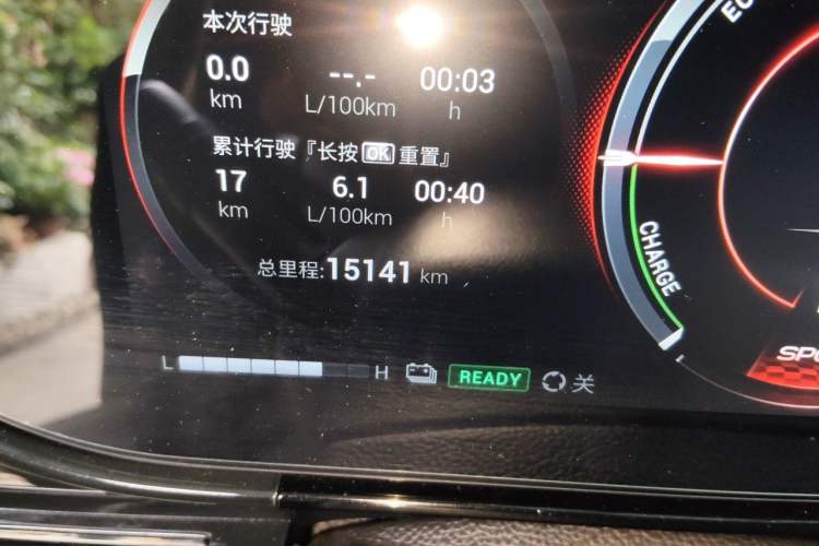 Used GAC Trumpchi EMPOW 2023 Shadow Leopard H Smart Hybrid Edition Odometer Close Up