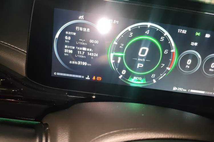 Used GAC Trumpchi EMPOW 2023 400T Automatic R MAX Odometer Close Up
